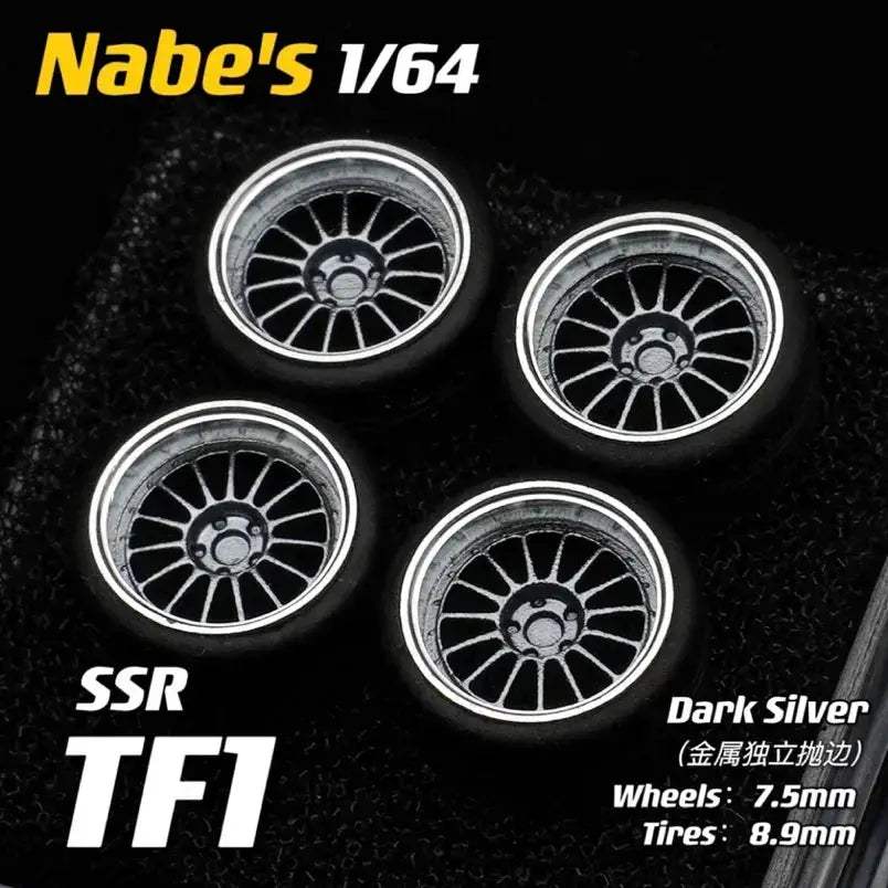 Premium Diecast Wheels And Brakes For Luxury Model Cars - ToylandEU