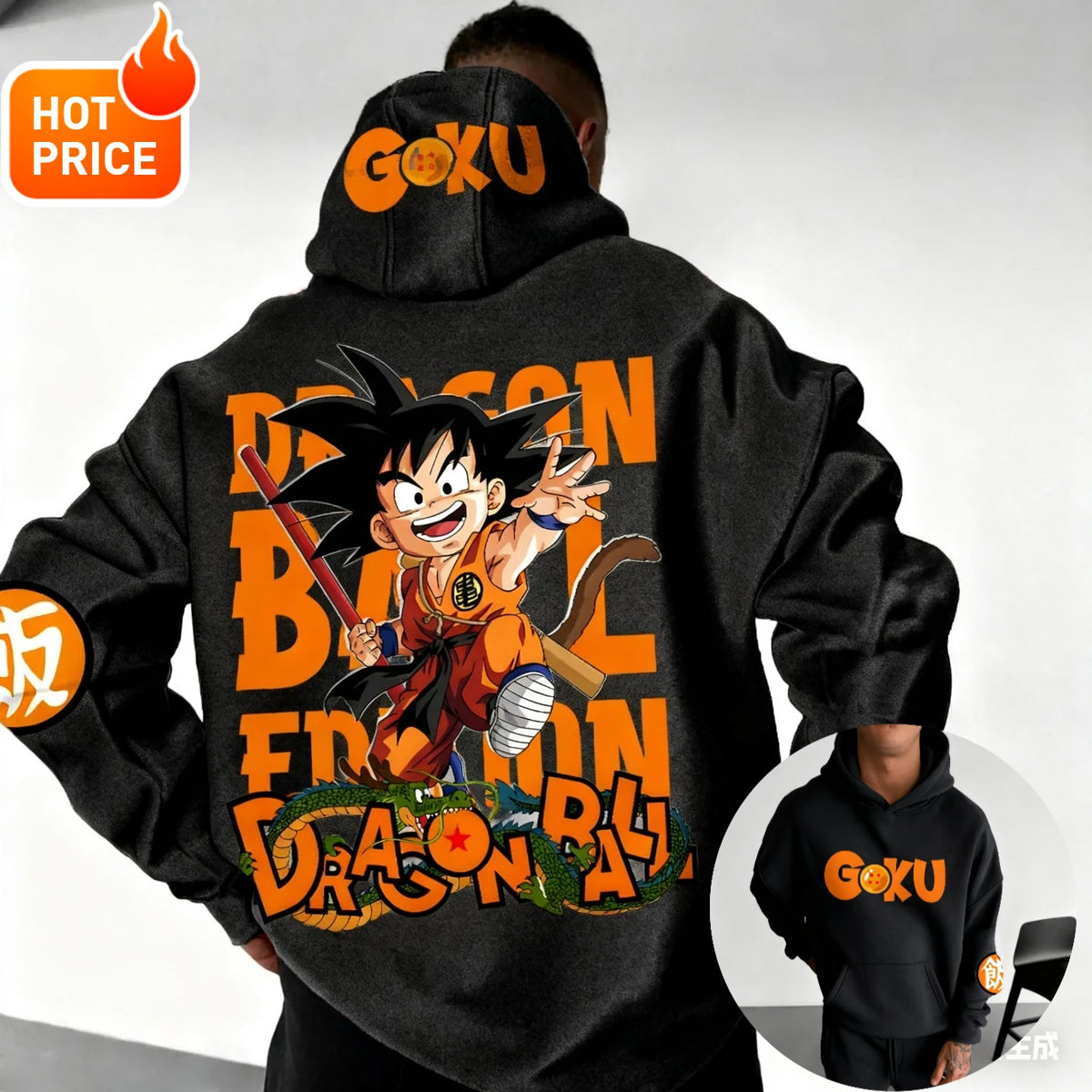 Dragon Ball Hoodie | Anime Print | Oversized Relaxed Fit | Unisex Streetwear