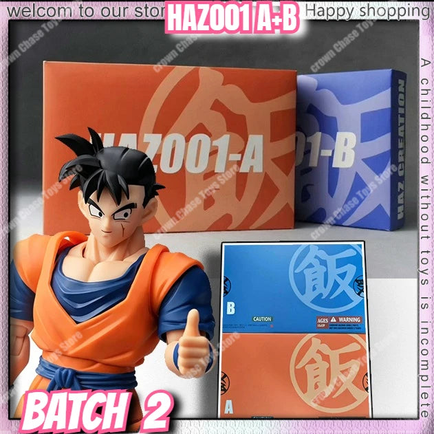 Action Figure | 1/12 Scale Haz001 Gohan One Arm | Future Son Gohan Broken Arm