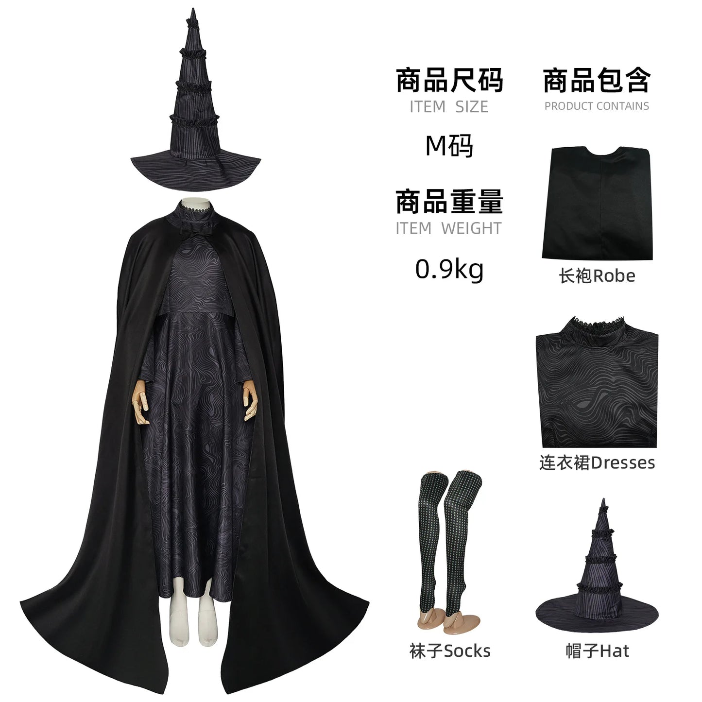 Elphaba Costume | Wicked Cosplay Full Set | Women's Green Witch