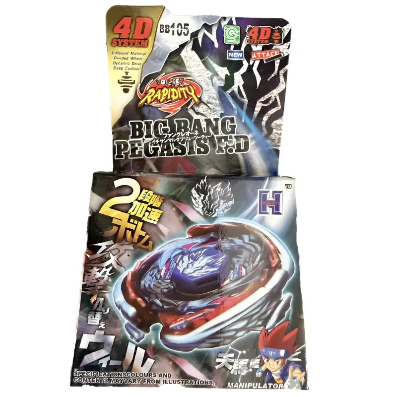 Metal Beyblade | 5Cm Diecast Core | Takara Tomy Build | Adult Collector Grade