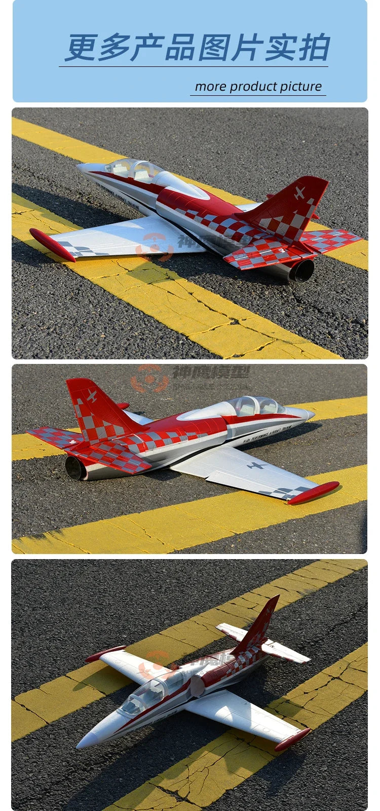 RC 64mm Han Dao L39 RC Fighter Aircraft - Electric Remote Control Training Plane Toy for All Skill Levels