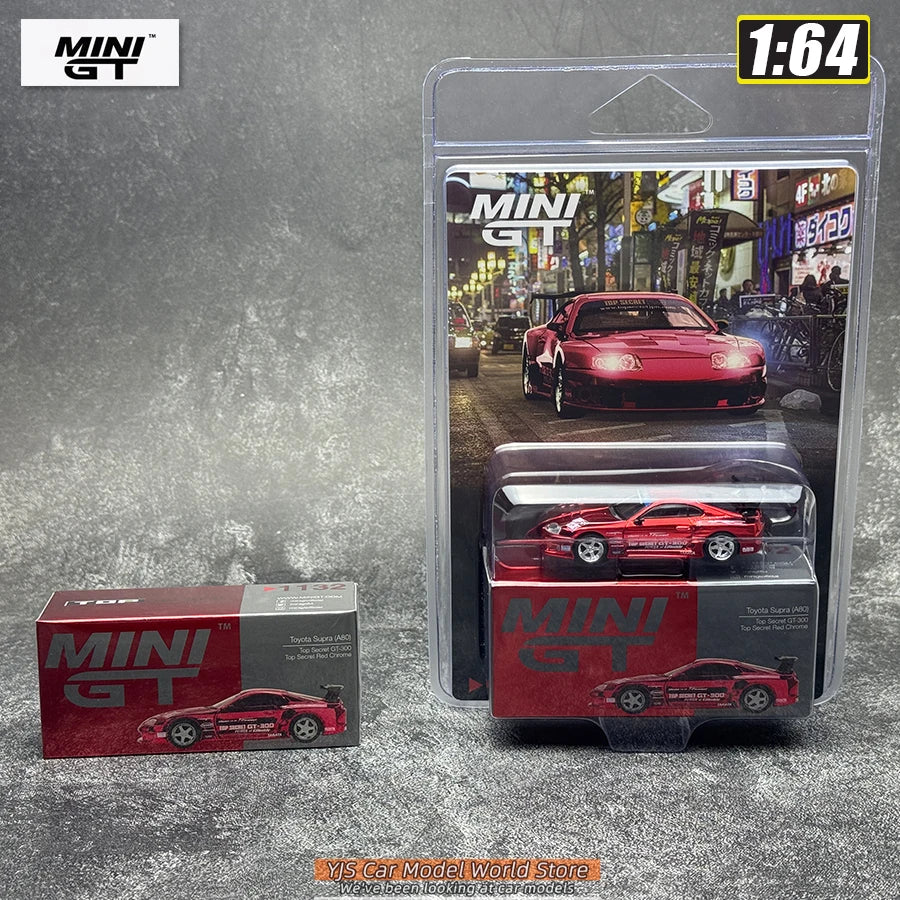 Diecast Sports Car | 1:64 Scale | Toyota Supra A80 | Collector Edition