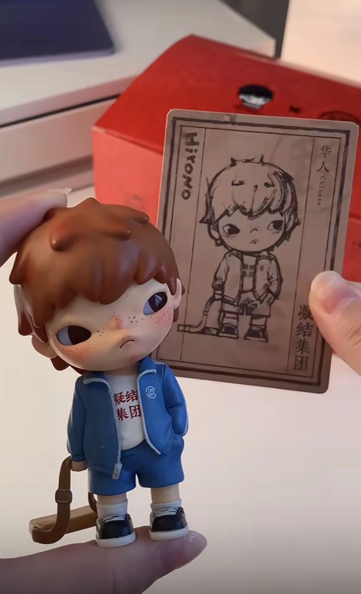 Blind Box Figure | Pop Mart Hirono Clot Series | 8 cm Height | S8 Edition