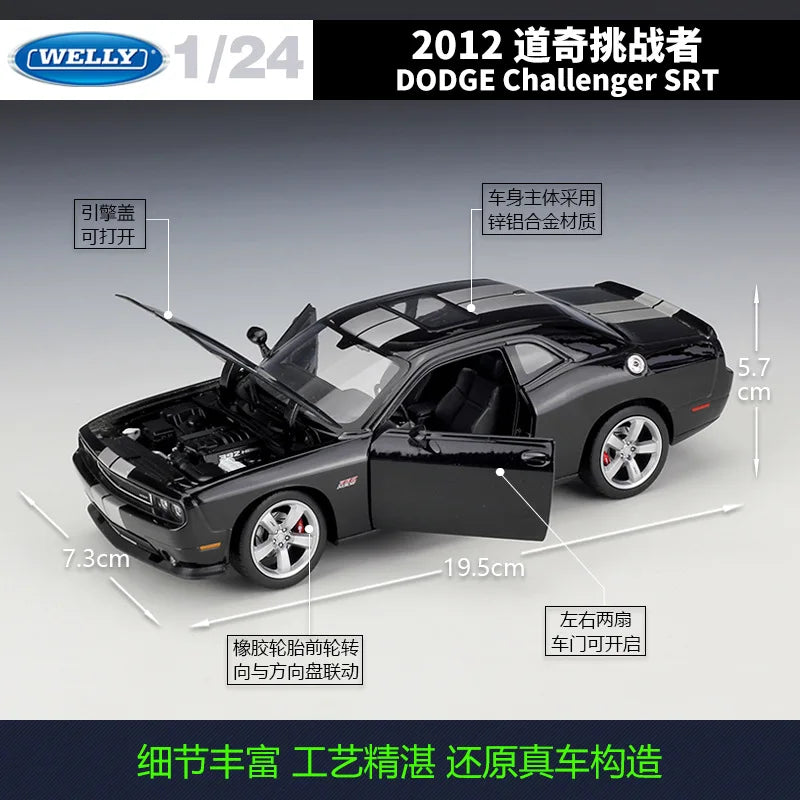 Diecast Model Car | 1:24 Scale | 2012 Dodge Challenger SRT | Welly