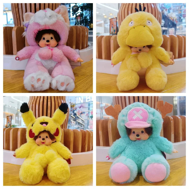 20CM Monchhichi Stitch Drag Plush Doll - ToylandEU