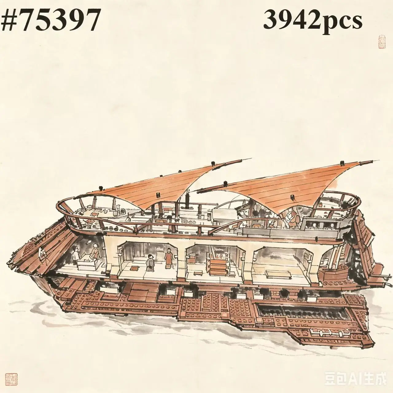 Building Blocks | 3942 Pieces Yacht | Toylandeu™