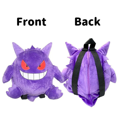 Cute Pokemon Gengar Backpack Kawaii Plush Bag Eevee Snorlax Mimikyu ToylandEU.com Toyland EU