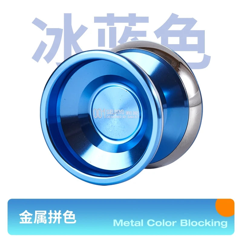 Yoyo | 6061+ Stainless Steel Bimetal | High Cost Performance | Butterfly