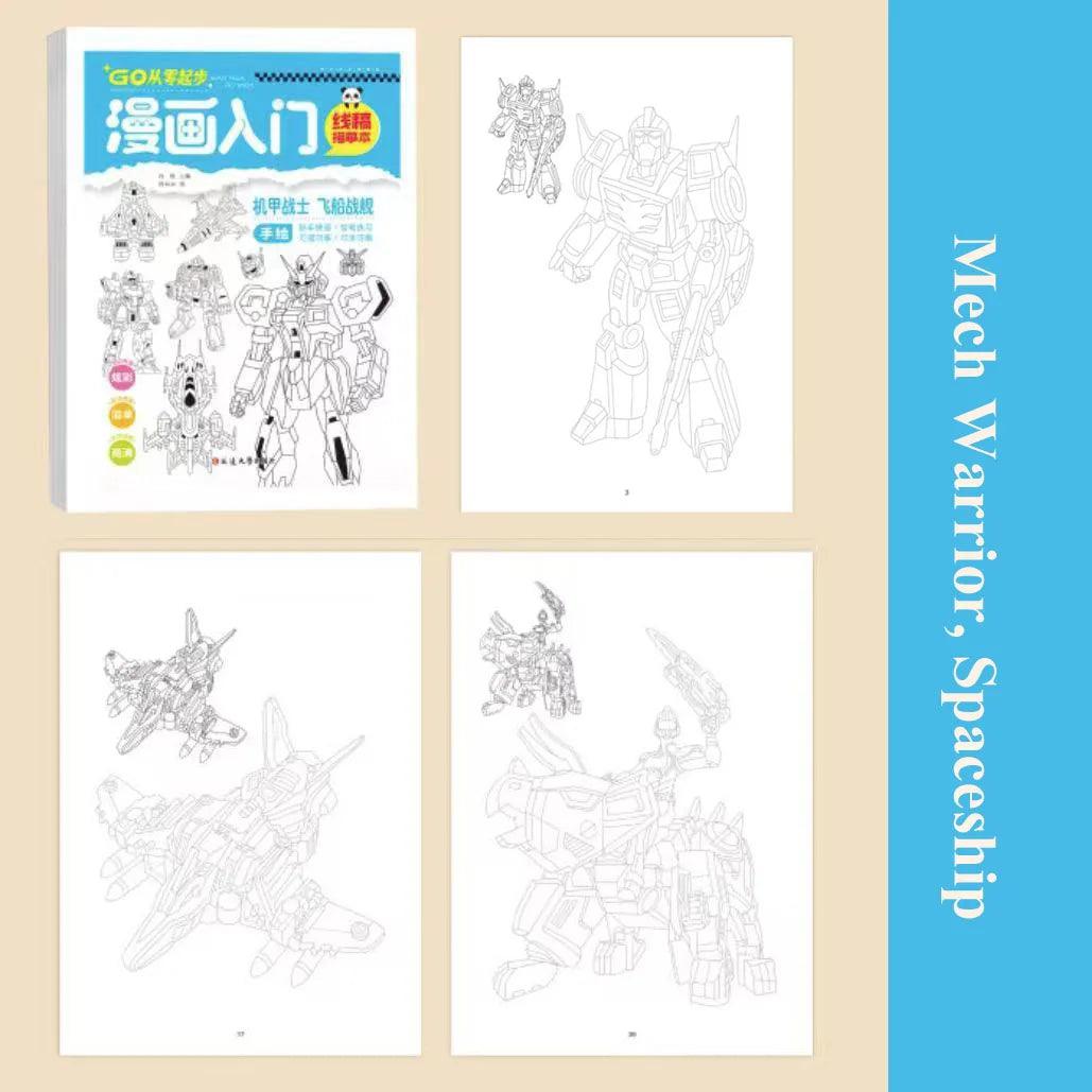 Beginner Drawing Book | Step By Step | Toylandeu™