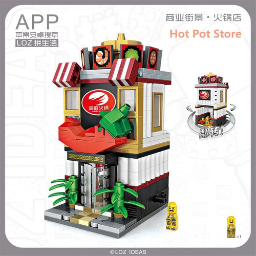 Cute Mini Street Store Building Blocks Toy for Children ToylandEU.com Toyland EU