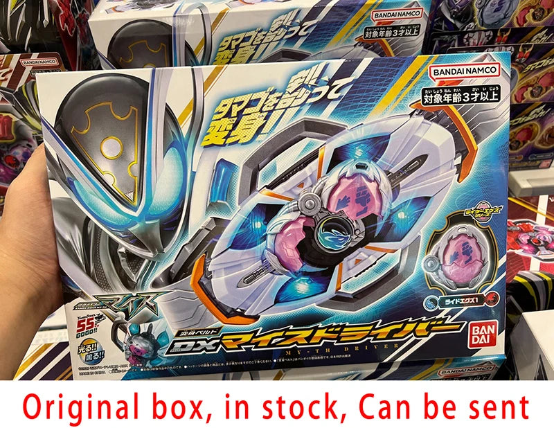 Kamen Rider Myth Driver Figure | DX Grade | PVC Finish | Display Ready