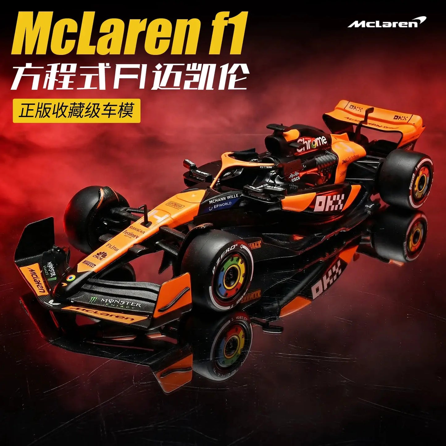 1:18 McLaren F1 MCL38 2024 Alloy Sports Car Model Diecast Boy Toys No.4 British Driver Lando Norris Formula 1 Desktop Ornaments - ToylandEU
