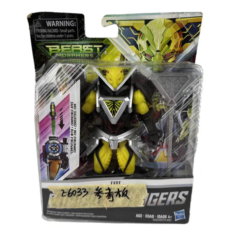 Action Figure | Power Rangers Hasbro | 15cm Figure | Monsters