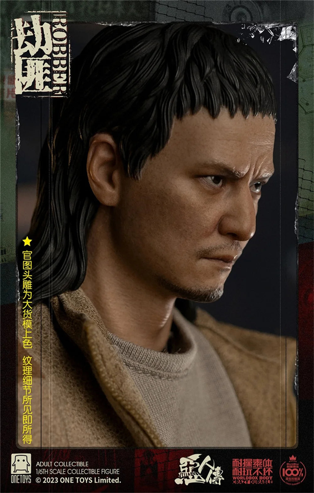 Action Figure Accessory Set | 1/6 Scale | Robber Daniel Wu Theme | 12 Inch