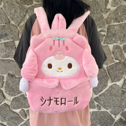 New Sanrio  Lovely Plush Backpack Cinnamoroll Kuromi Girl Heart ToylandEU.com Toyland EU