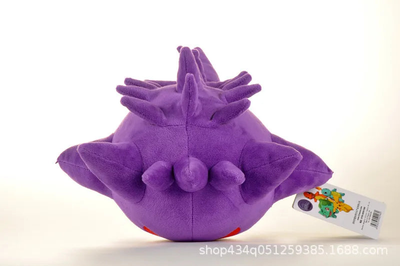 Pokemon Plush Toys Gengar Pikachu Charizard Set Soft Cuddly Gift