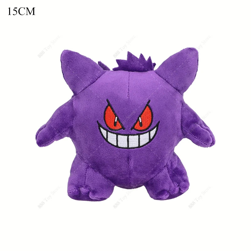 Pokemon Plush Collection Bundle Soft Cuddly Gift For Kids