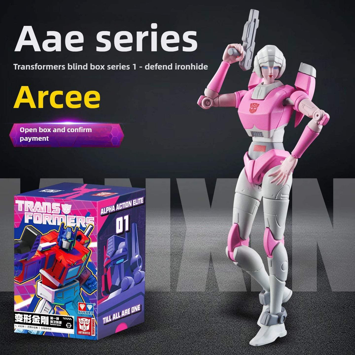 Transformers Figures | 25 Movable Joints | Auldey Design | Shockwave Ultra Magnus
