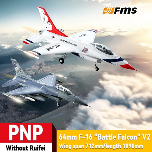 FMS 64mm F-16 "Battle Falcon" V2 PNP Remote Control Aircraft Model - Outdoor Toy with Navigation Lights