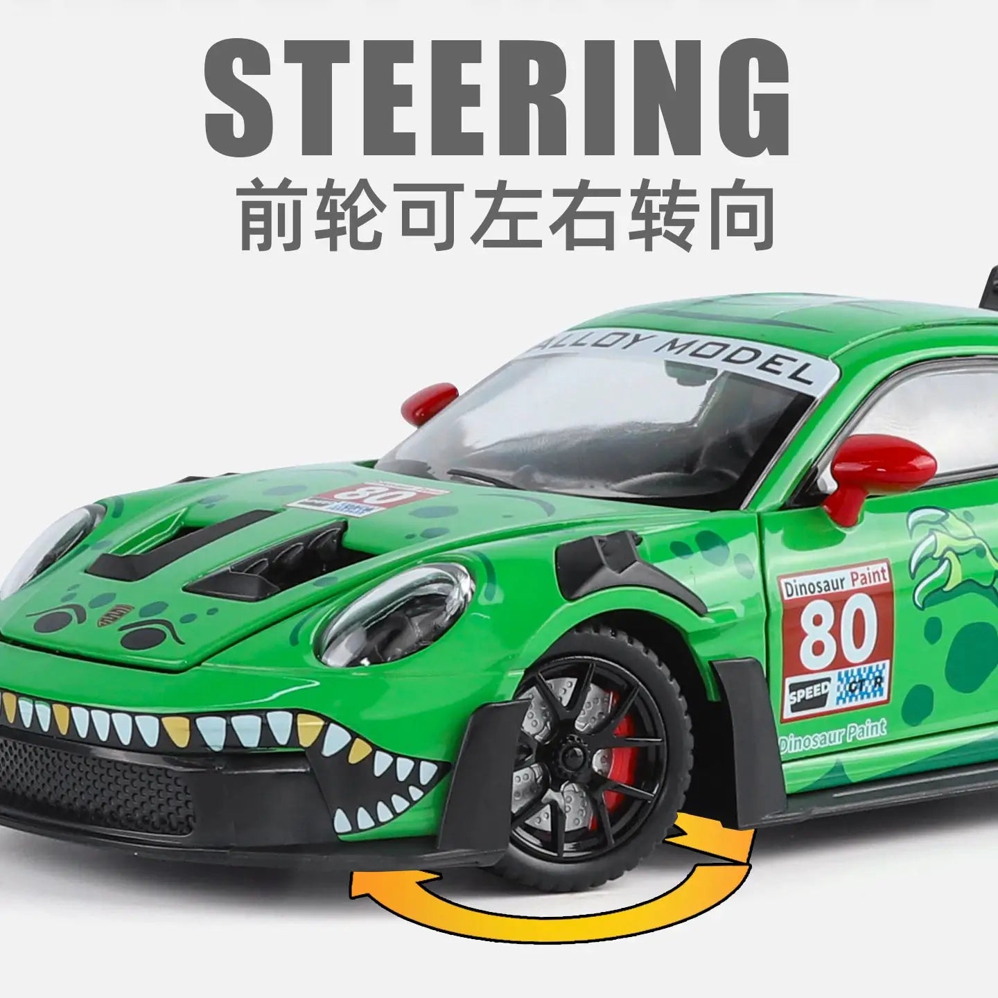 1:24 Porsche 911 GT3 RS Tyrannosaurus Rex Painted Modified Racing Alloy Metal Diecast Model Car Simulation Miniature Holiday Toy - ToylandEU