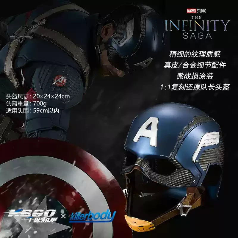 Captain America Helmet | Detailed Sculpt | Toylandeu™