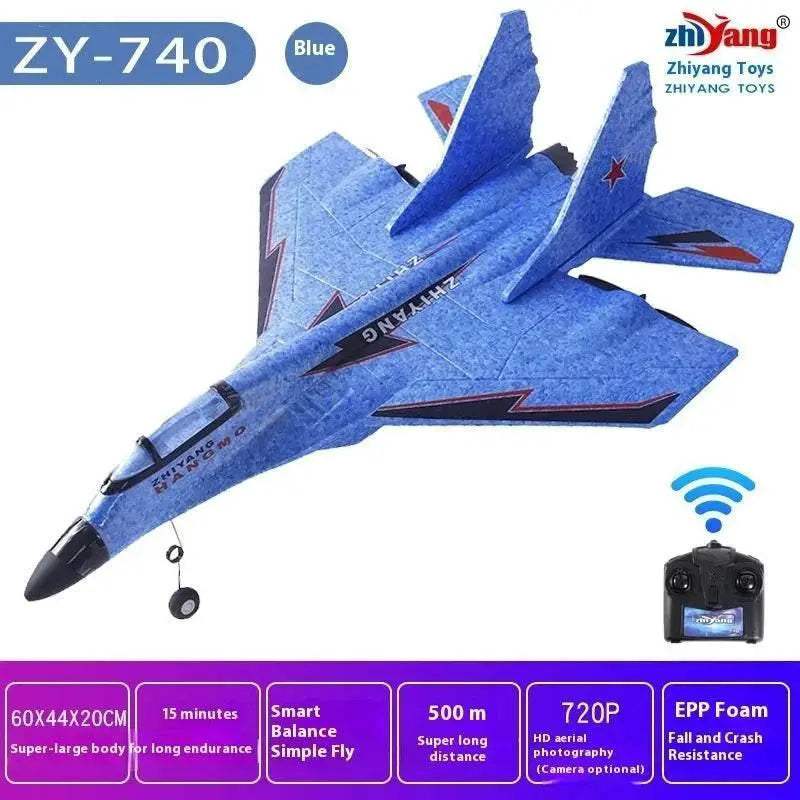 New ZY-740 RC Plane Wing Span 440mm Entry-Level Aircraft Toy - ToylandEU