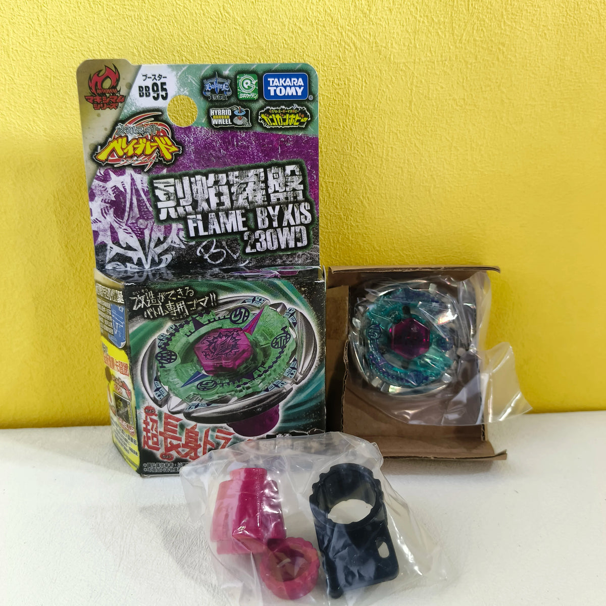 Takara Tomy Metal Beyblade | Rock Leone BB-30 | 145W Wheel Set | Adults