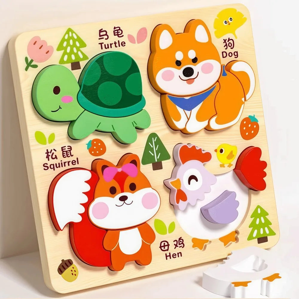 Wood Puzzle | 4 in 1 | 3D Cartoon Animals | 18x18 cm Portable