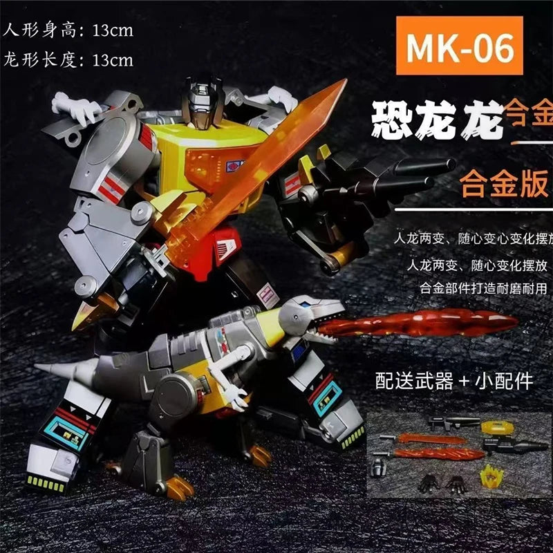 Action Figure | King Kong Mk-06 Model | Alloy Plate | One Size