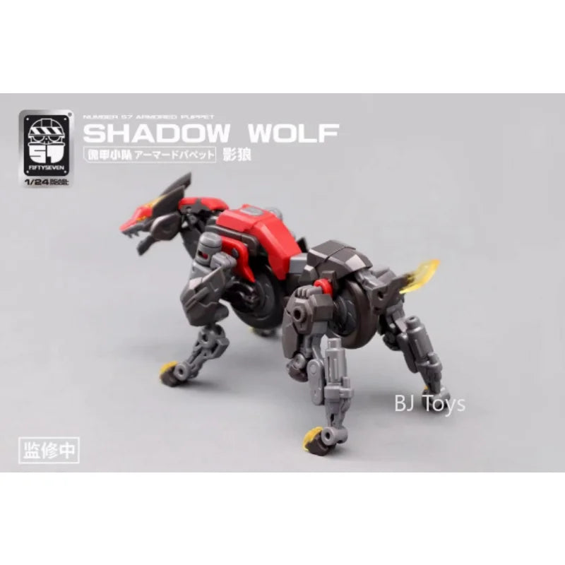 Armored Shadow Wolf Mount with Number 57 Motorcycle Transforming