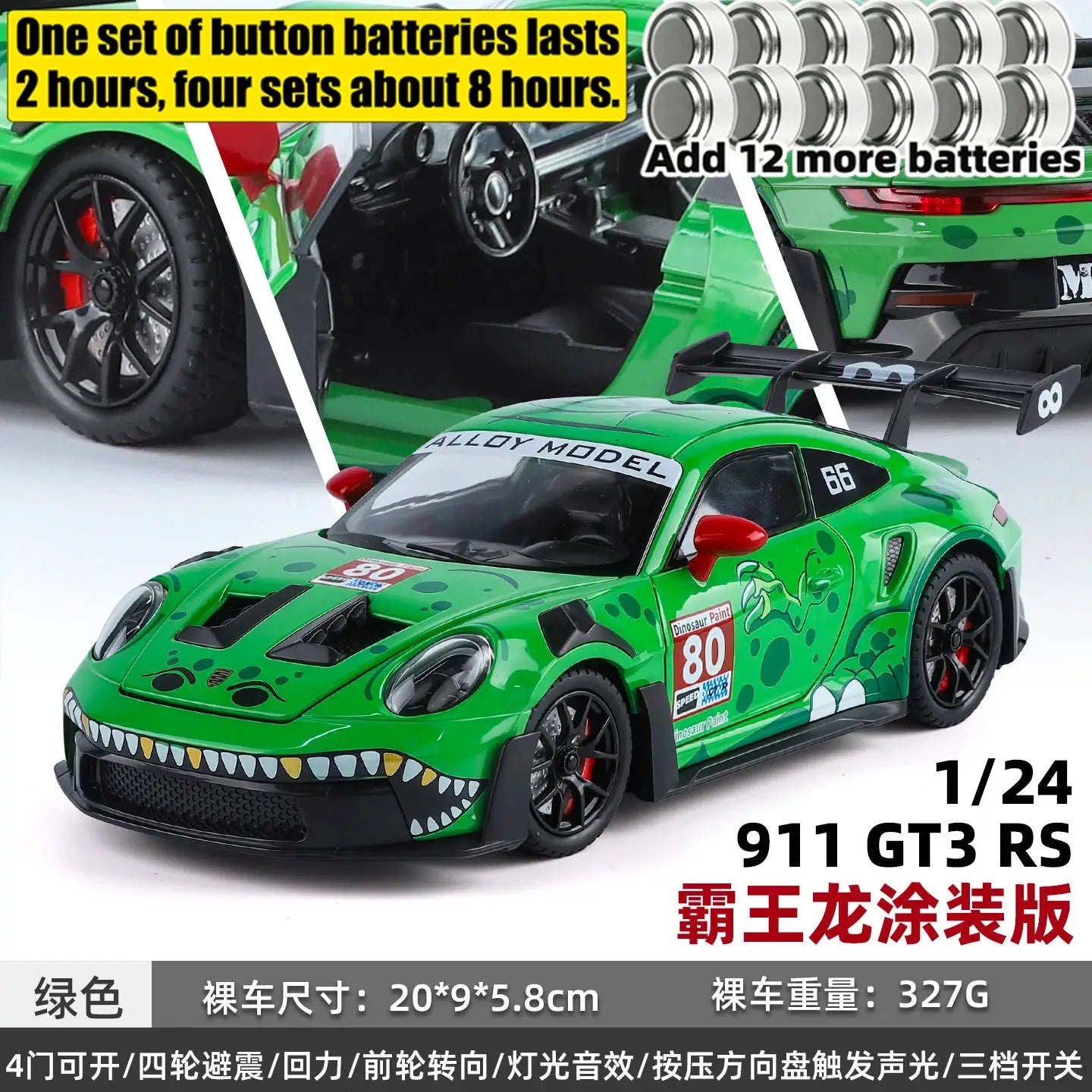 1:24 Porsche 911 GT3 RS Tyrannosaurus Rex Painted Modified Racing Alloy Metal Diecast Model Car Simulation Miniature Holiday Toy - ToylandEU