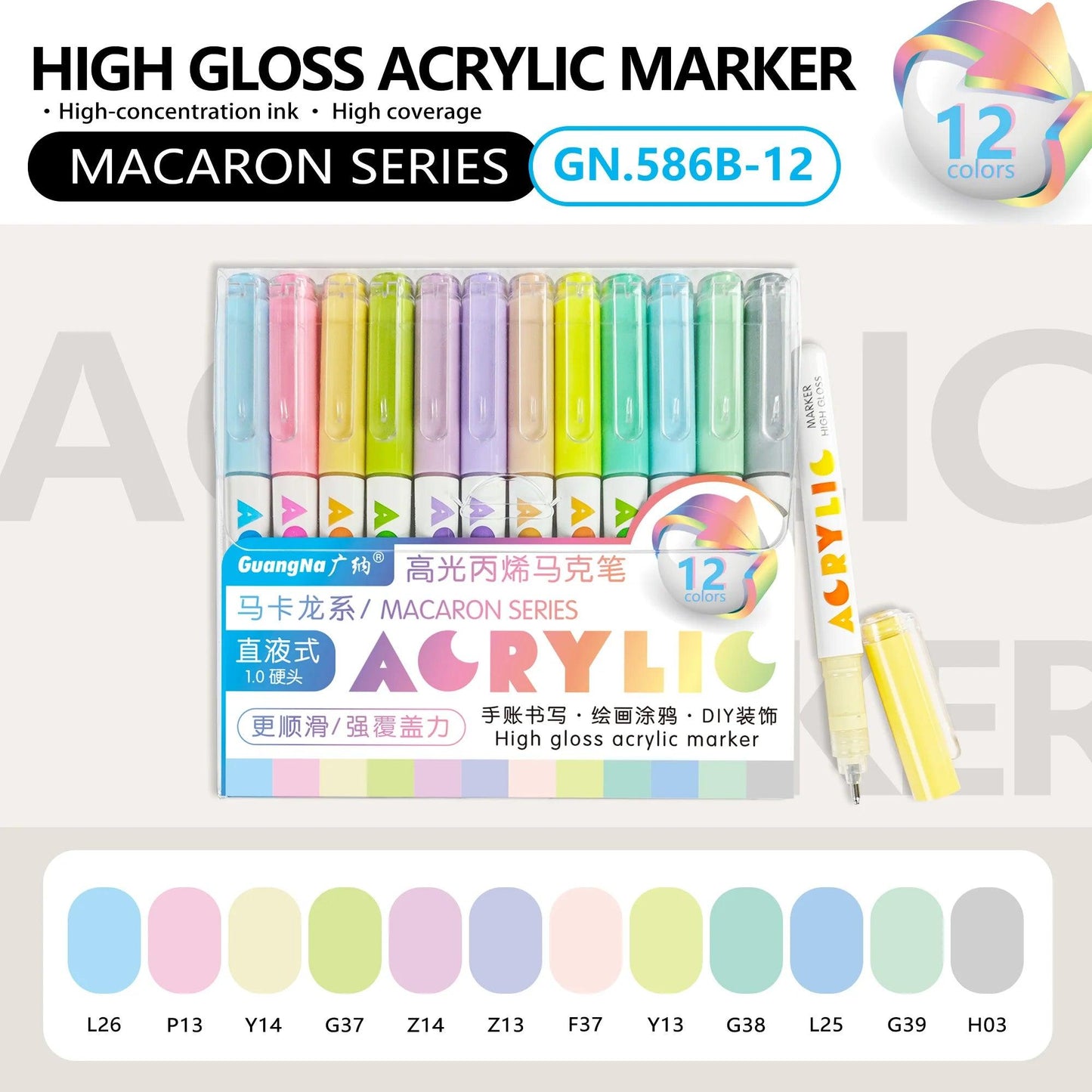 Acrylic Markers | 12pk Fine Tip | Toylandeu™