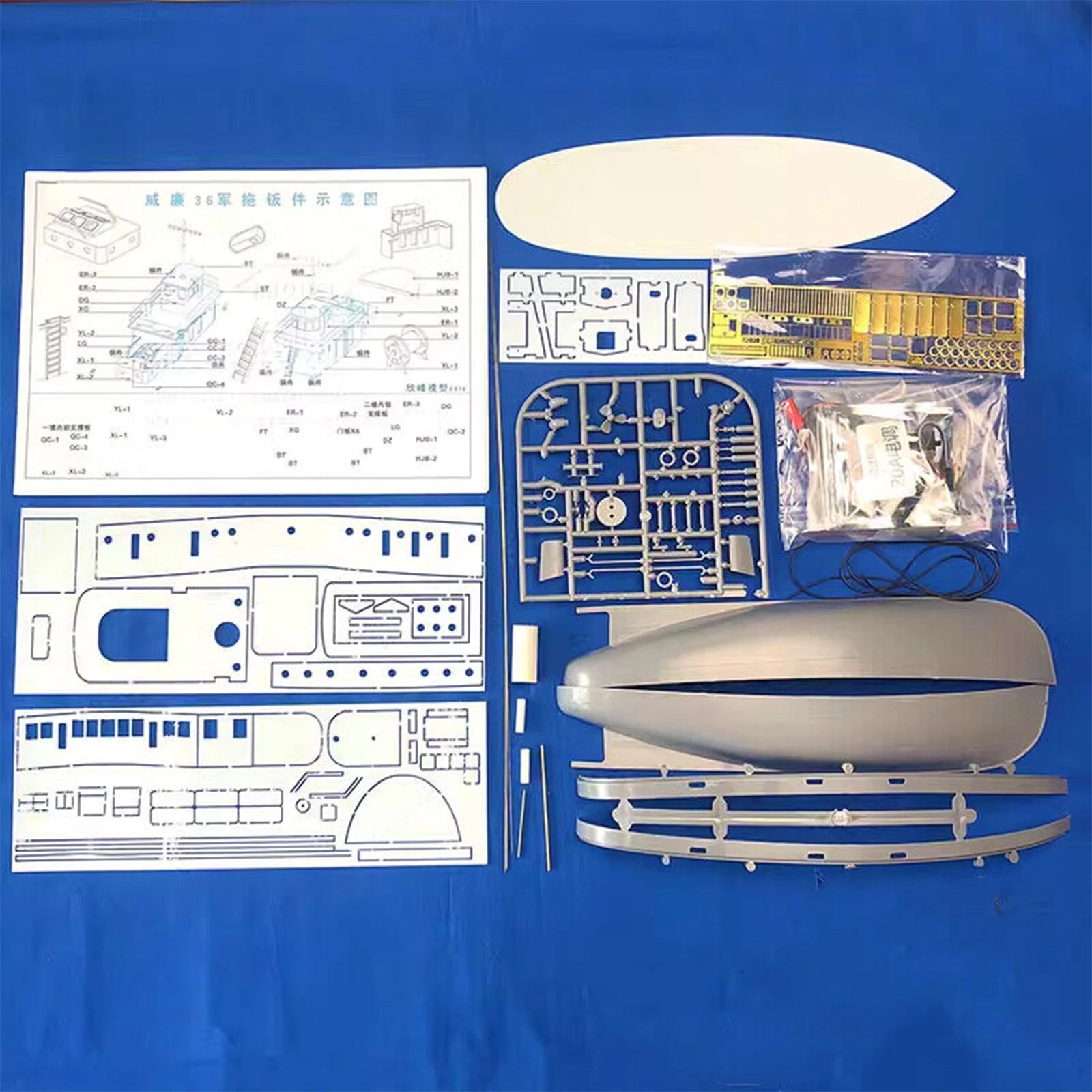 Tug 308 mm Scale 1:96 RC Model Kit Tug Working Boat DIY toys Xmas - ToylandEU