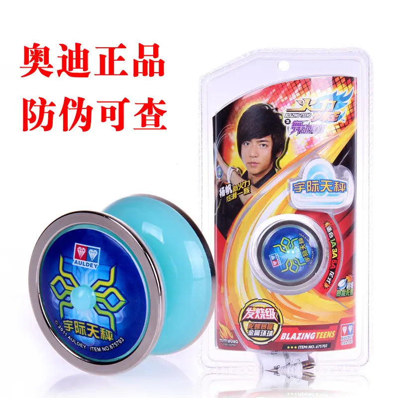 Yo-Yo | Metal Drum-Shape | 57.43mm Diameter, 2.65mm Gap | C186