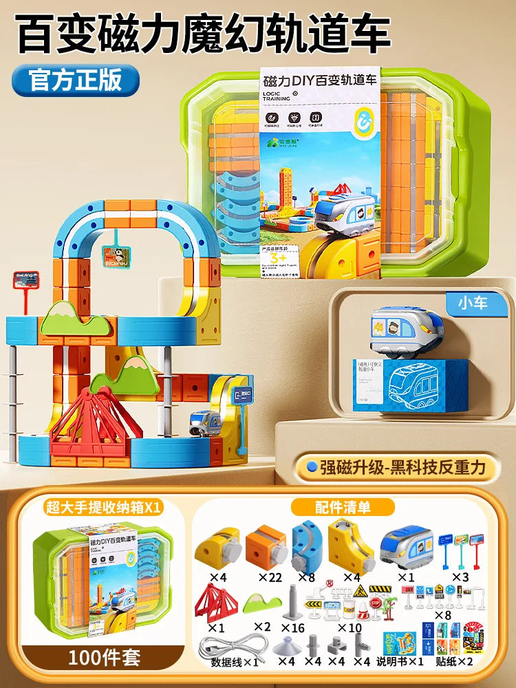 Train Set | Magnetic Track 84-179 Pcs | Educational DIY Toy for Kids