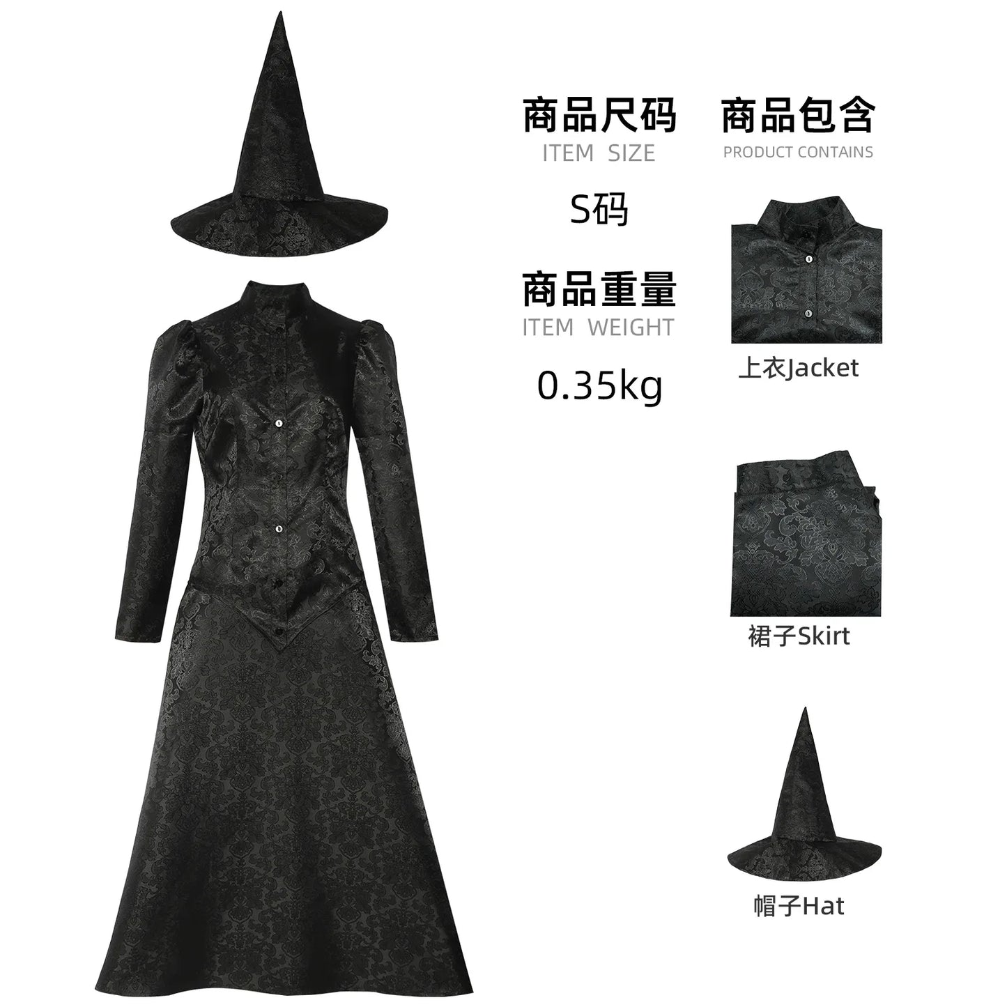 Elphaba Costume | Wicked Cosplay Full Set | Women's Green Witch
