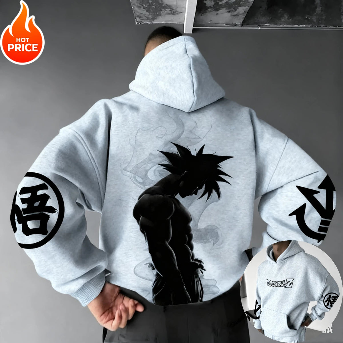 Dragon Ball Goku Hoodie | Oversized Fit | Vintage Wash | Unisex Streetwear
