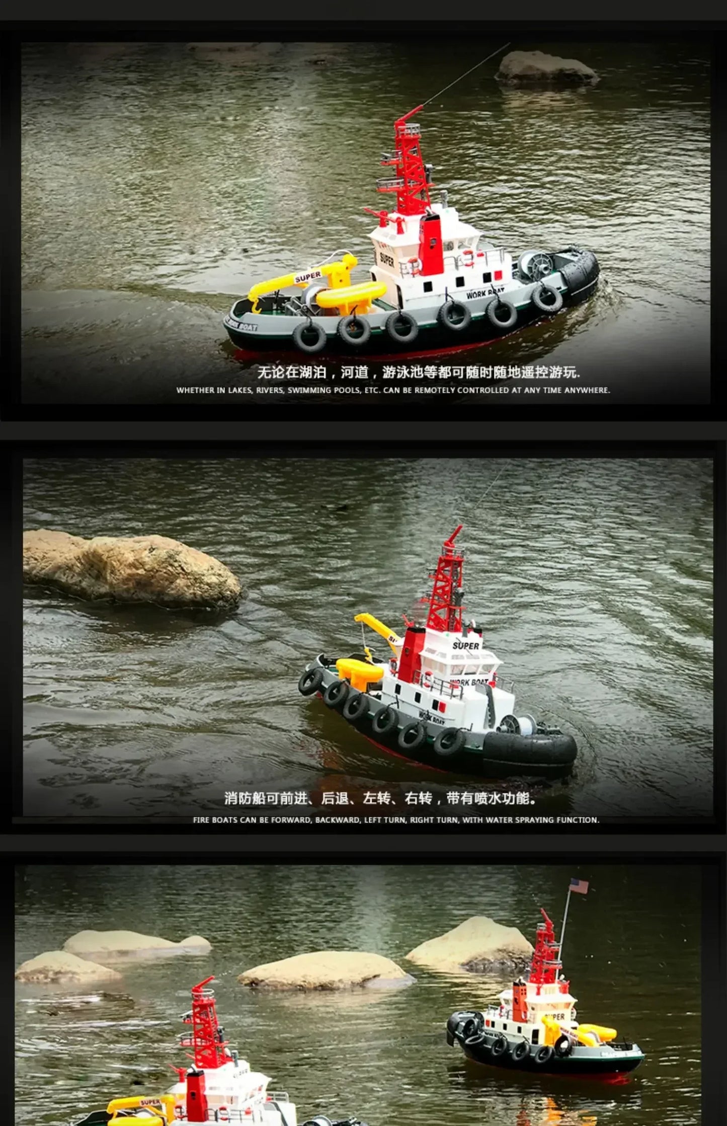 RC Remote Control Fire Rescue Speedboat - 2.4G Water Spray Simulation Model for Kids Outdoor Fun