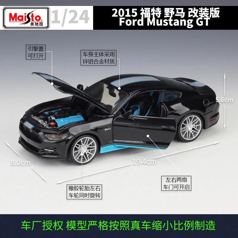 Diecast Car Model | Maisto 1:24 Scale | Ford Mustang GT | 1967 2015 Editions