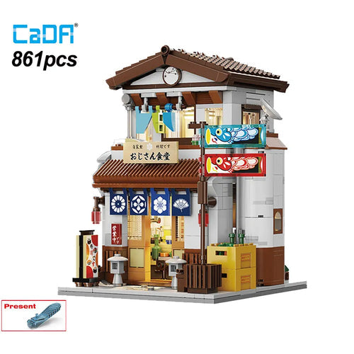 Cada LED City Japanese Style Canteen House Architecture Building ToylandEU.com Toyland EU