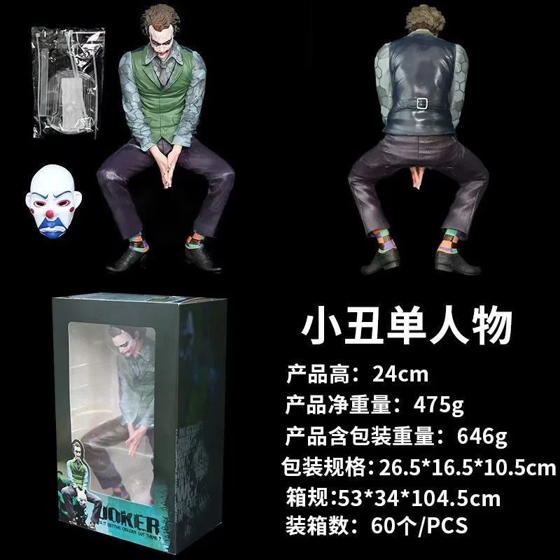 Action Figure | 24cm Height | PVC Material | Dragon Ball Bandai