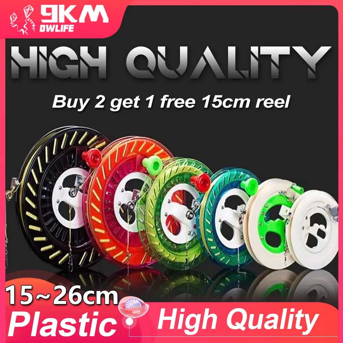 High Quality 15cm~26cm Kite Reel & Line Set with Ball Bearing and ABS Plastic - ToylandEU