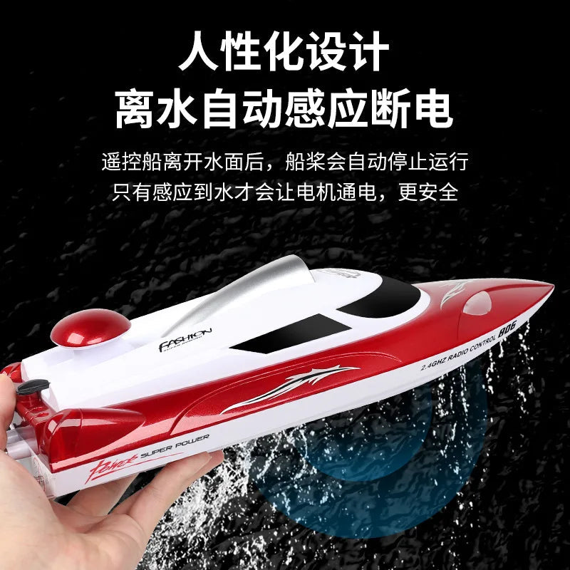 High-Speed Remote-Controlled Electric RC Boat - New HJ806, 35KM/H - ToylandEU