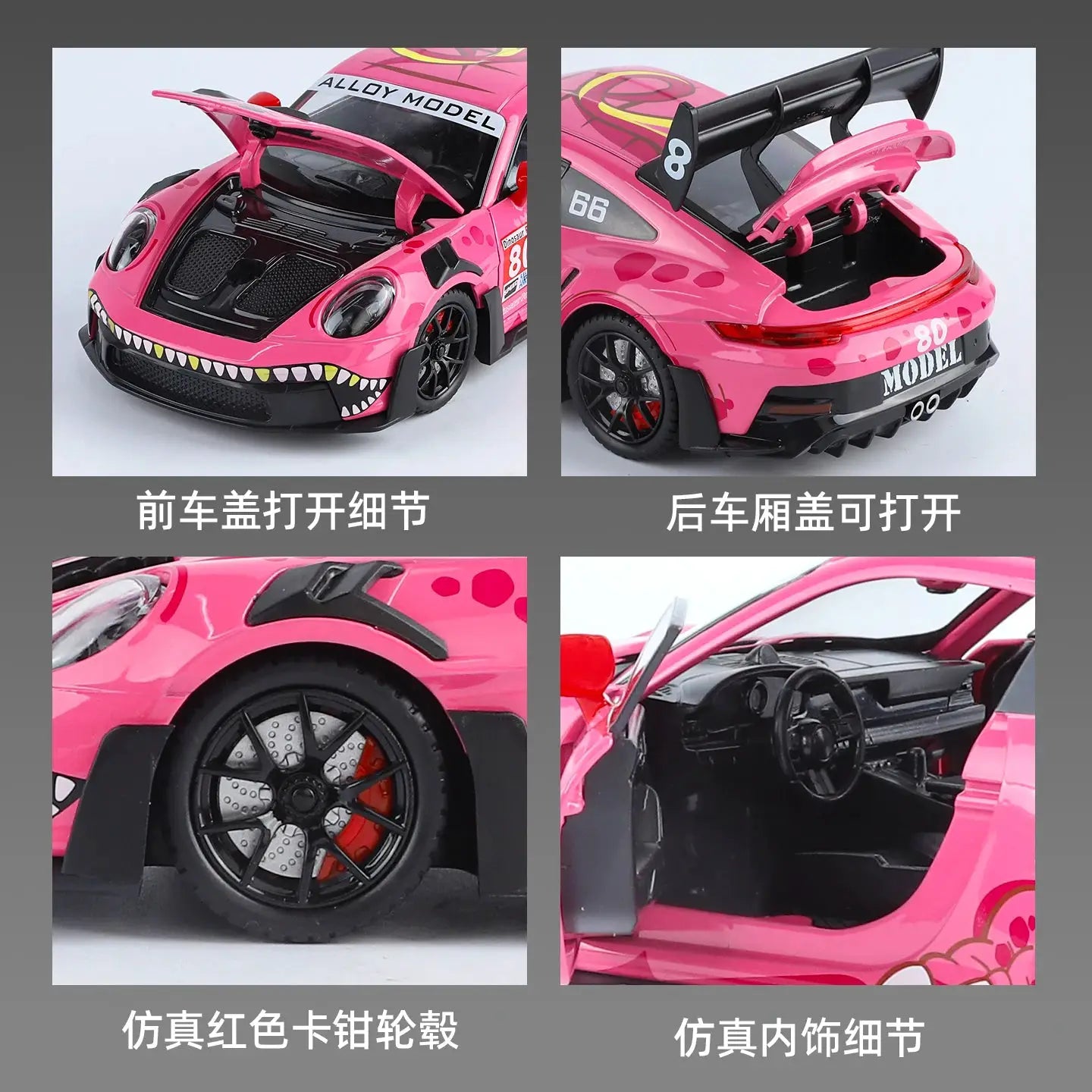1:24 Porsche 911 GT3 RS Tyrannosaurus Rex Painted Modified Racing Alloy Metal Diecast Model Car Simulation Miniature Holiday Toy - ToylandEU