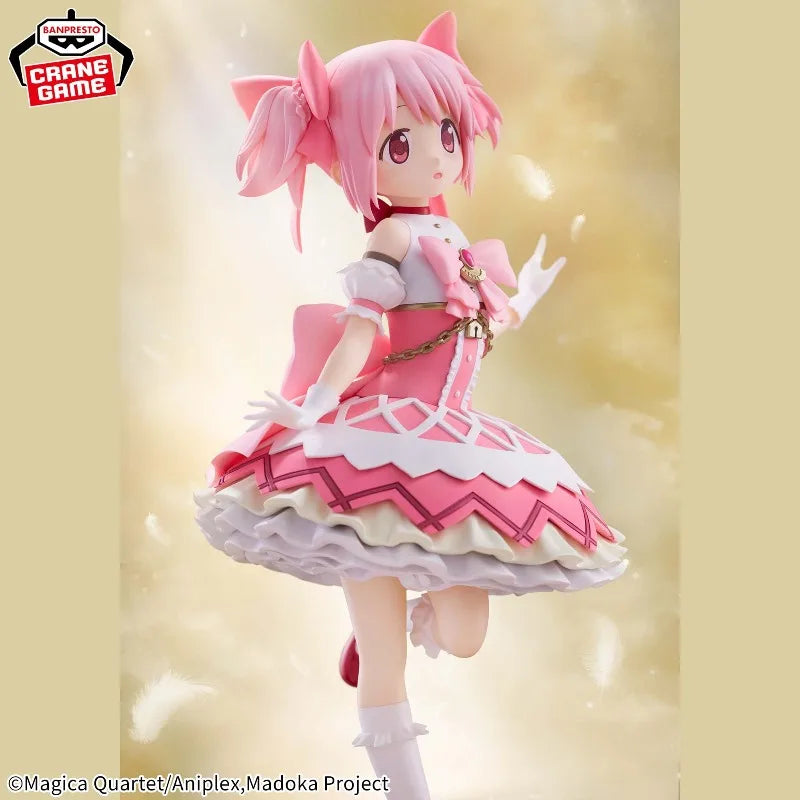 Anime Action Figure | Kaname Madoka | Bandai Licensed | 19Cm Unisex Scale