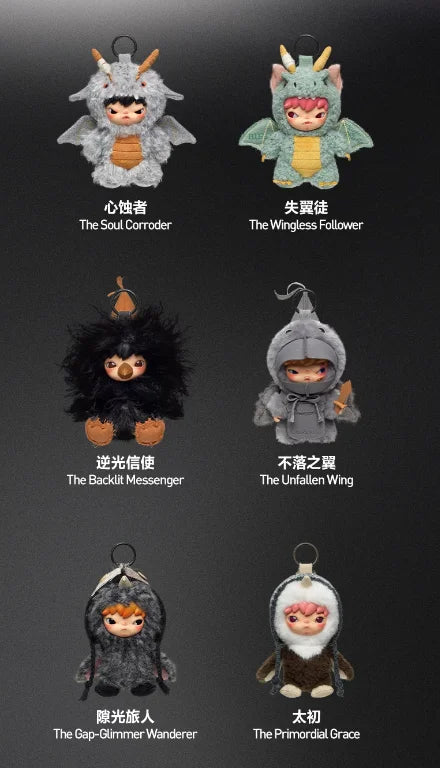 Figurine Pendant | Pop Mart Hirono | Mist Walker Series | 15.5cm Blind Box