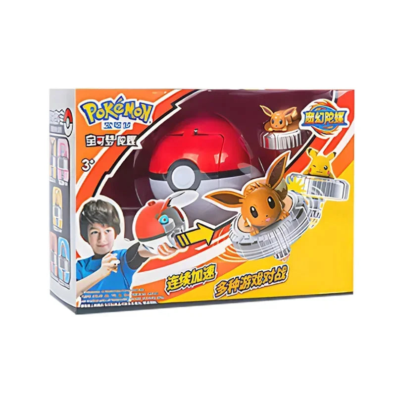 Pokemon Arena Set | Spinning Top Battle Game | Pokeball Box | Figures