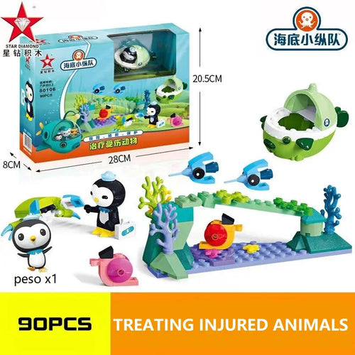 Octonauts Octopod GUP Building Blocks Action Figures - Ocean Adventure ToylandEU.com Toyland EU