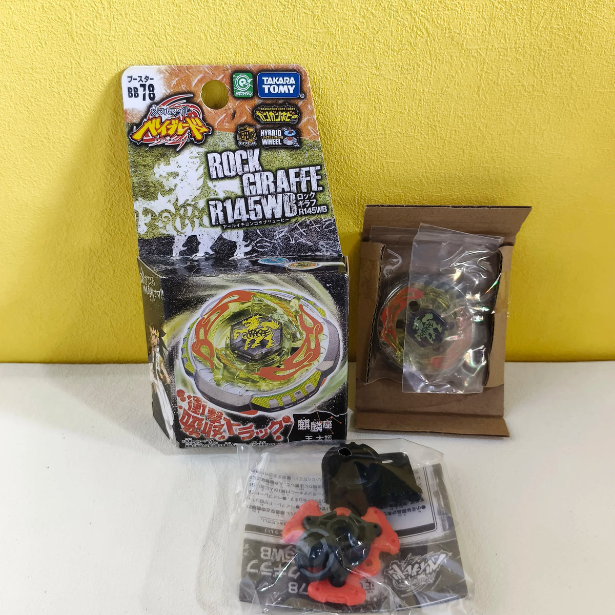 Takara Tomy Metal Beyblade | Rock Leone BB-30 | 145W Wheel Set | Adults